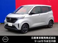 日産 サクラ X 電気自動車　12セグ　純正メモリーナビ