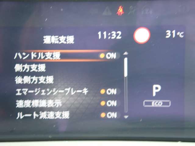 複数画像20