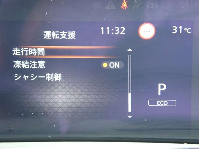 複数画像22