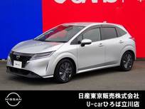 日産 ノート 1200cc 1.2 X NISSANコネクトナビ　SOSコール