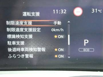 複数画像21