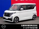 日産 ルークス 660cc 660 ハイウェイスターGターボ プロパイロット エディション 両側オートスライドドア　社外メモリーナビ