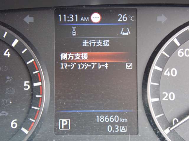複数画像20