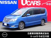 日産 セレナ 2000cc 2.0 ハイウェイスター Vセレクション+SafetyII S-HYBRID 両側オートスライドドア　純正メモリーナビ