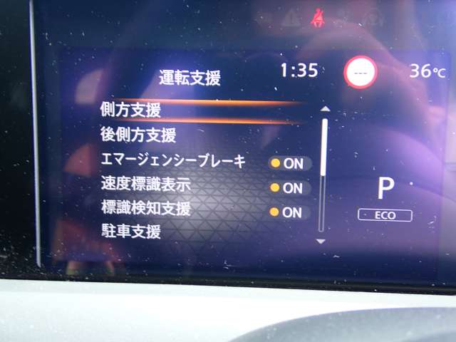 複数画像20