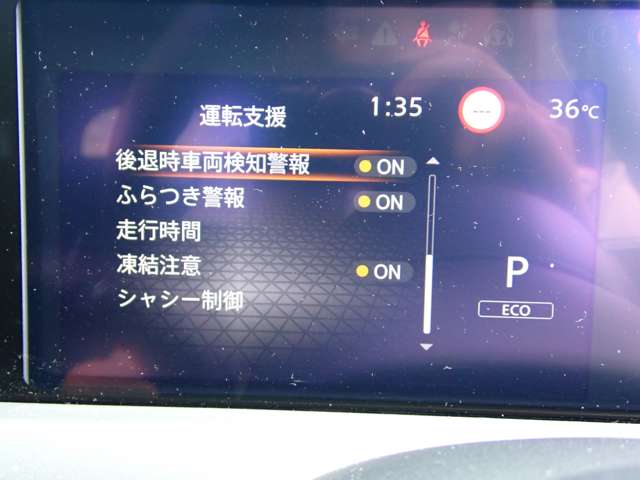 複数画像21