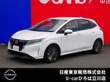 日産 ノート 1200cc 1.2 X NISSANコネクトナビ　SOSコール