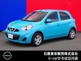 日産 マーチ 1200cc 1.2 X Vセレクション 純正メモリーナビ　インテリジェントキー