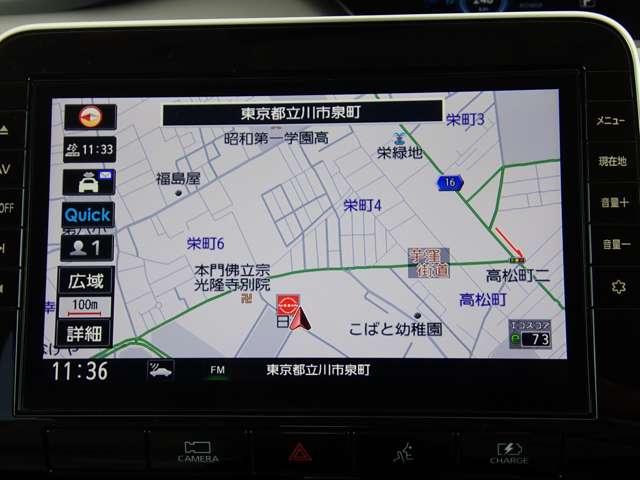 複数画像3