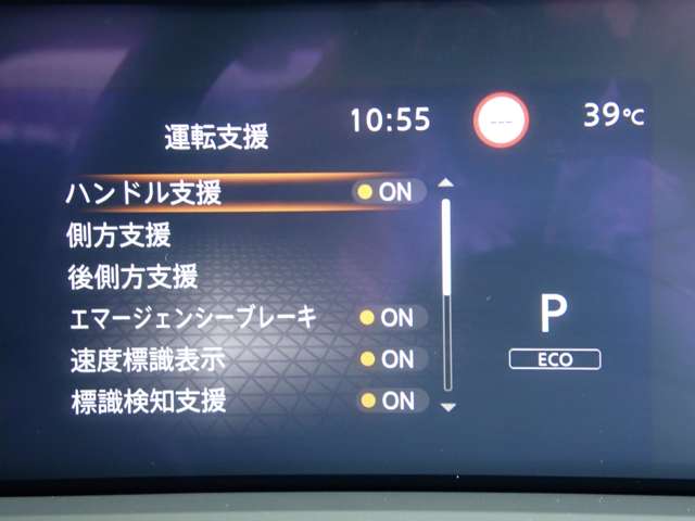 複数画像18