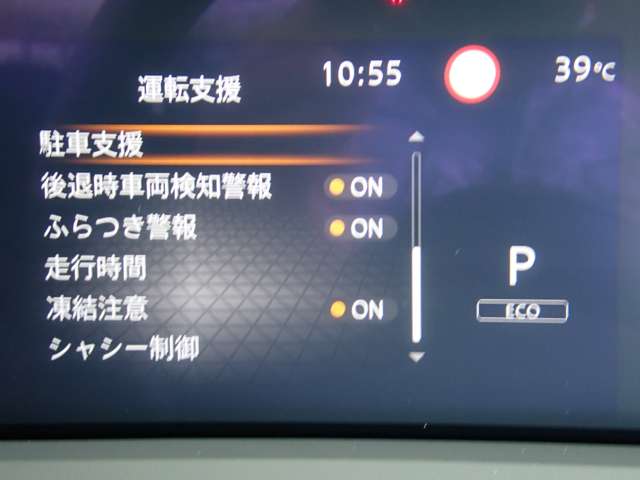 複数画像19