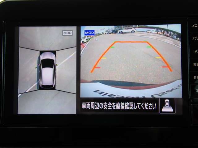 複数画像5