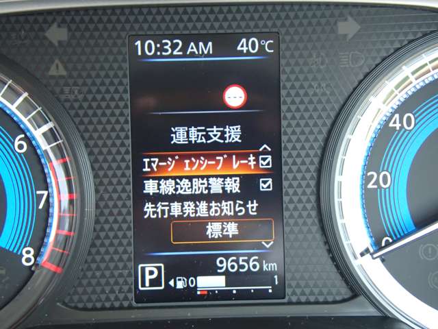 複数画像20