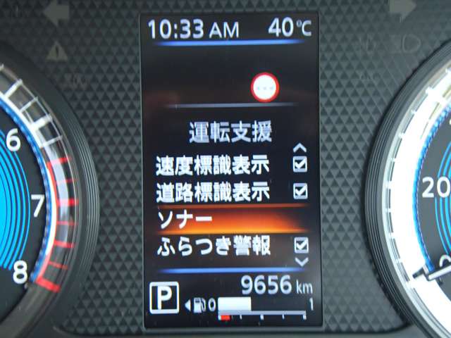 複数画像21