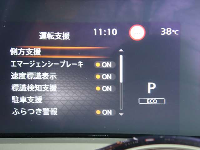 複数画像15