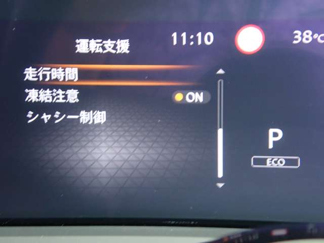 複数画像16
