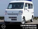 日産 NV100クリッパー 660cc 660 DX GLセーフティパッケージ ハイルーフ 4速オートマ　エマージェンシーブレーキ
