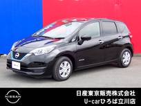 日産 ノート 1200cc 1.2 e-POWER X 純正メモリーナビ　インテリジェントキー