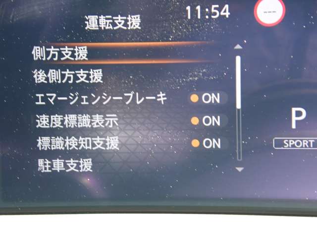 複数画像20