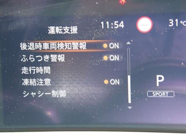 複数画像21