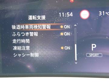 複数画像21
