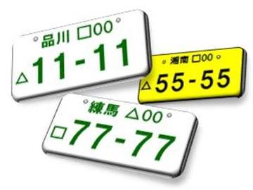 複数画像60