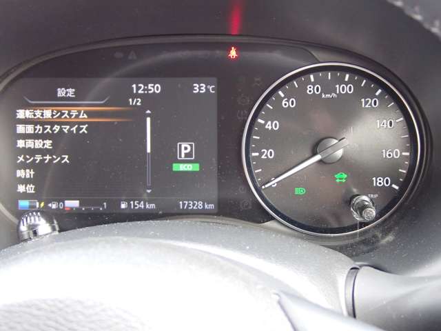 複数画像19