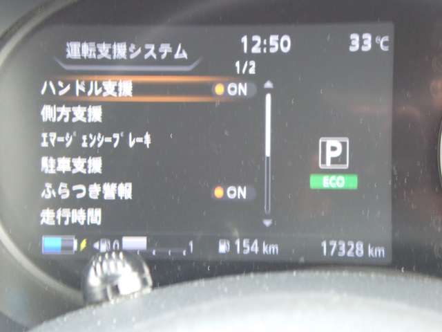 複数画像20
