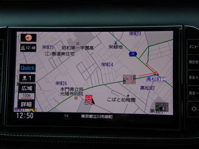 複数画像3