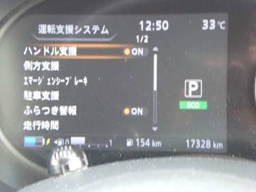 複数画像20