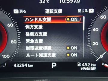 複数画像21