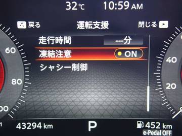 複数画像22