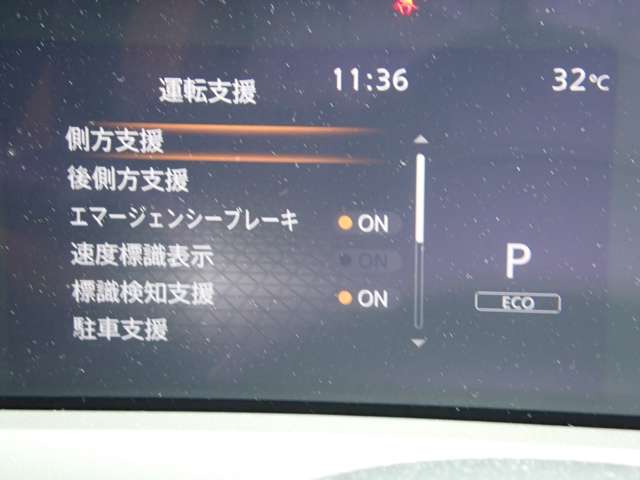 複数画像18