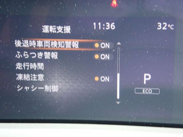 複数画像19
