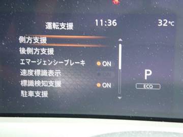 複数画像18