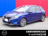 日産 ノート 1200cc 1.2 X NISSANコネクトナビ　SOSコール
