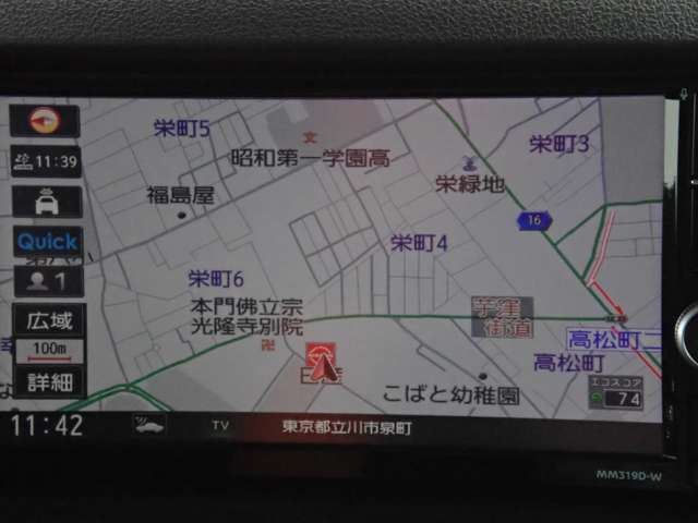 複数画像3