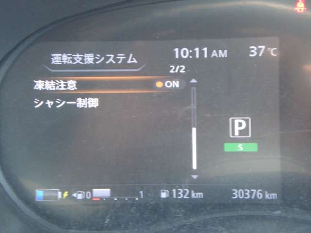 複数画像20