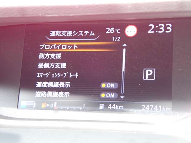 複数画像18