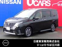 日産 セレナ 1400cc 1.4 e-POWER ハイウェイスターV NISSANコネクトナビ