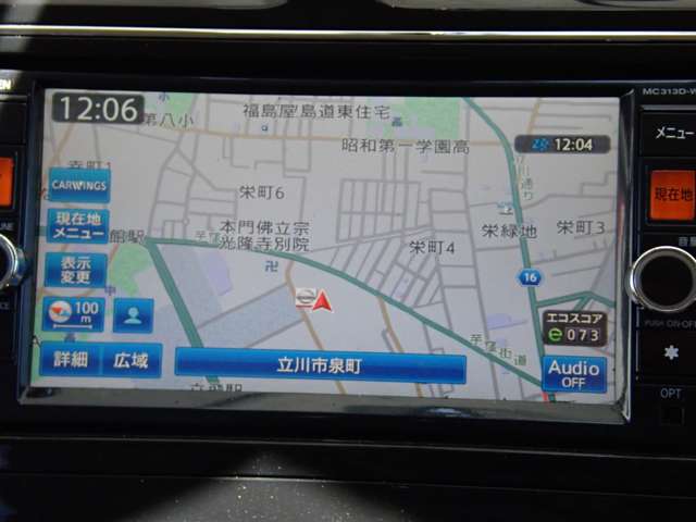 複数画像3