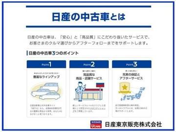 複数画像44