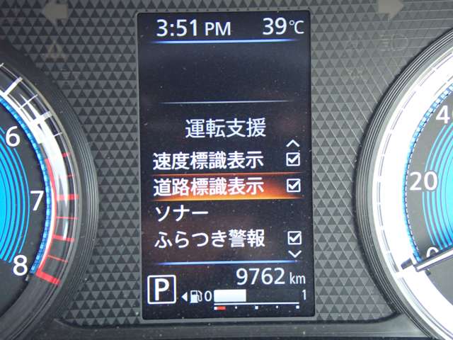 複数画像19