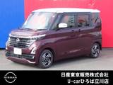 日産 ルークス 660cc 660 ハイウェイスターX 左側オートスライドドア　社外メモリーナビ