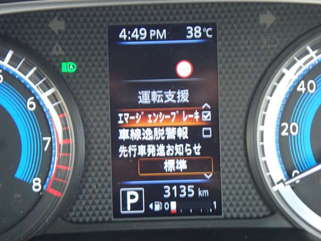 複数画像18