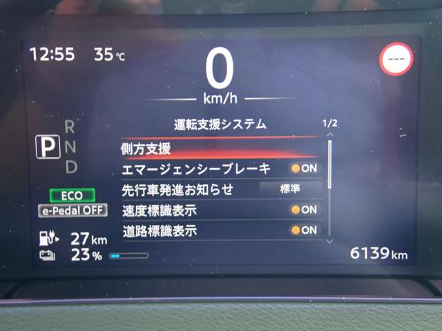 複数画像15