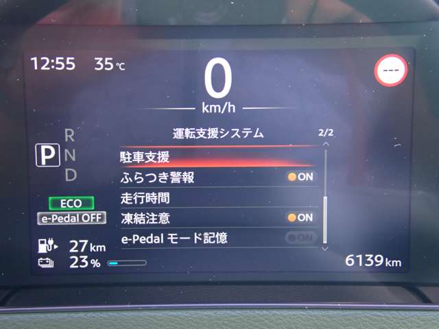 複数画像16