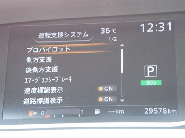 複数画像19