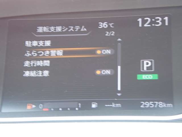 複数画像20