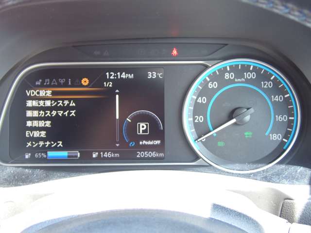 複数画像18